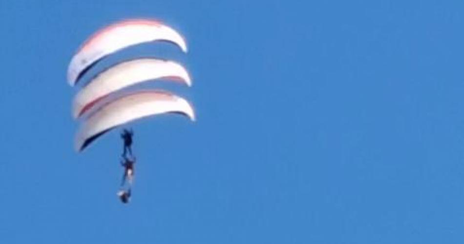 Bike and Fly